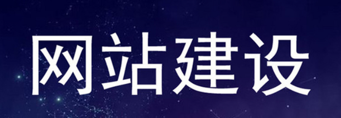 网站SEO的5大关键步骤有哪些?
